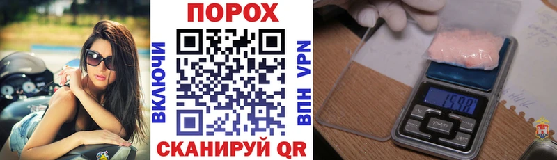 Амфетамин Розовый  Дорогобуж 