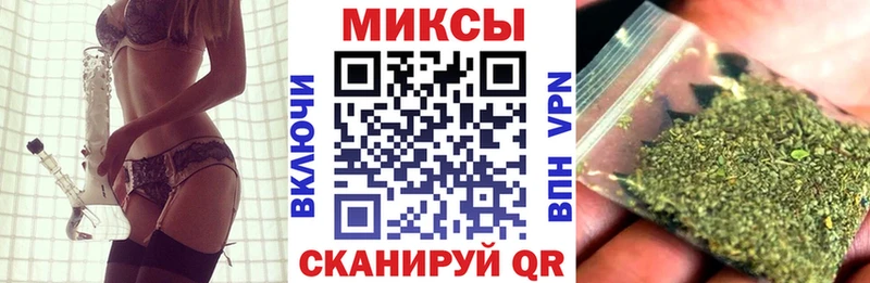 БУТИРАТ 99%  Дорогобуж 