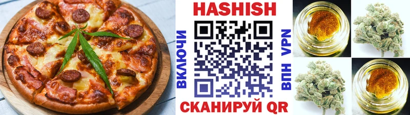 дарк нет какой сайт  Дорогобуж  Еда ТГК марихуана  купить  сайты 