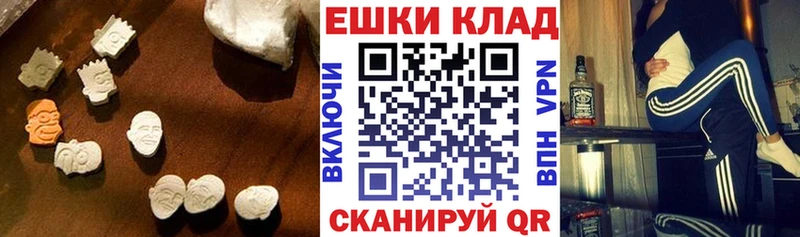 ОМГ ОМГ маркетплейс  площадка состав  Ecstasy 280 MDMA  даркнет сайт  Дорогобуж 