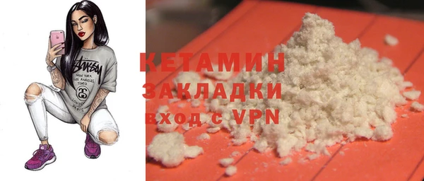 индика Богданович