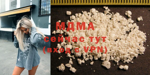 винт Богородск