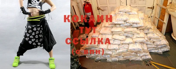 винт Богородск