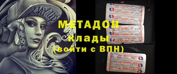 винт Богородск