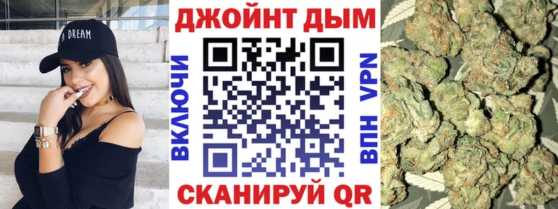 Конопля MAZAR  ОМГ ОМГ зеркало  Дорогобуж  наркота 